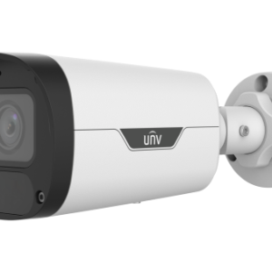 2/4/5 MP IR Bullet IP Audio Camera